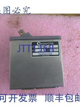 供应Controlotron 型号991PMS-3 传感器