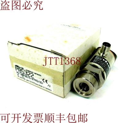 原装供应这是用于 PB-100PSBU76-HFPKG/US/V 的 EFECTOR PB5322