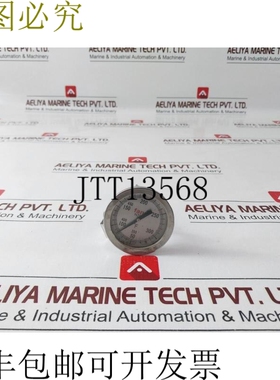 原装供应范恩N7901