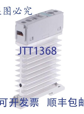 原装供应3RF2320-1AA04 3RF23201AA04 320-1AA04