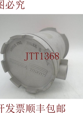 原装供应IRCON 4304F000