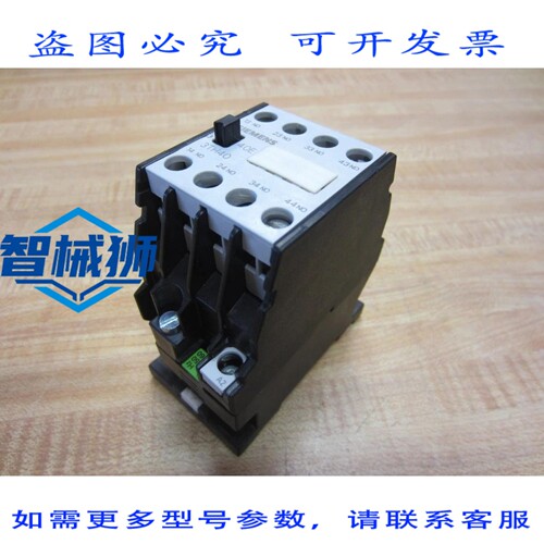 原装供应 3TH4-040-0A 继电器 3TH4040-0A