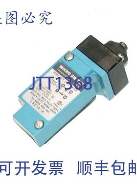 原装供应微动开关 LSZ7A1A 限位开关 10 安培 600 伏电 无需接线