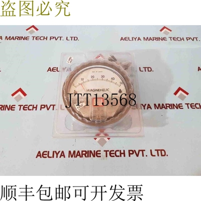 原装供应压力差动压力 Dwyer Magnehelic