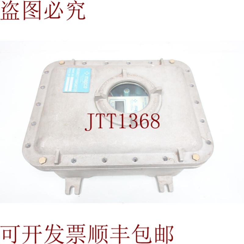原装供应Nusonics 1180 Mapco 多普勒流量发射器
