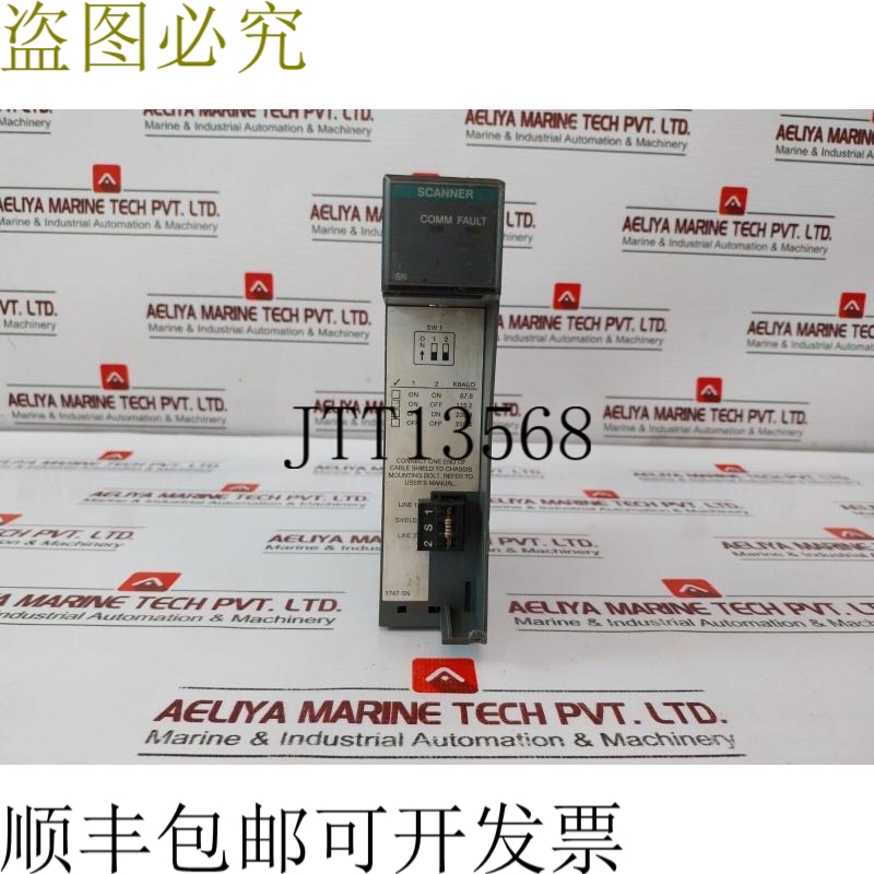 原装供应Allen-Bradley 1747-SN 远程 I/O RIO 扫描器模块 WIN 21