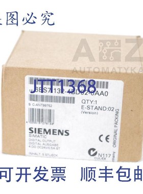 原装供应SIMATIC 4 DO ST DC24V/0.5A 6ES7 132-4BD02-0AA0 1324B