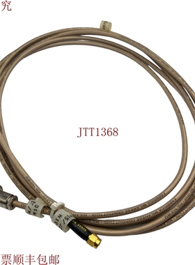 原装供应N 型 公头 - SMA 公头 与 RG142BU L: 400mm