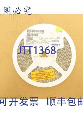 供应KemetC1206C103J5RAC7800陶瓷电容器10000Pf50V±54000个