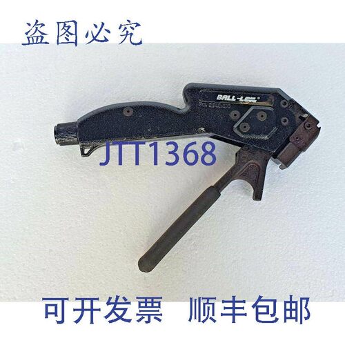 原装供应BAND-IT BALL-LOK 扎带拉紧手动工具