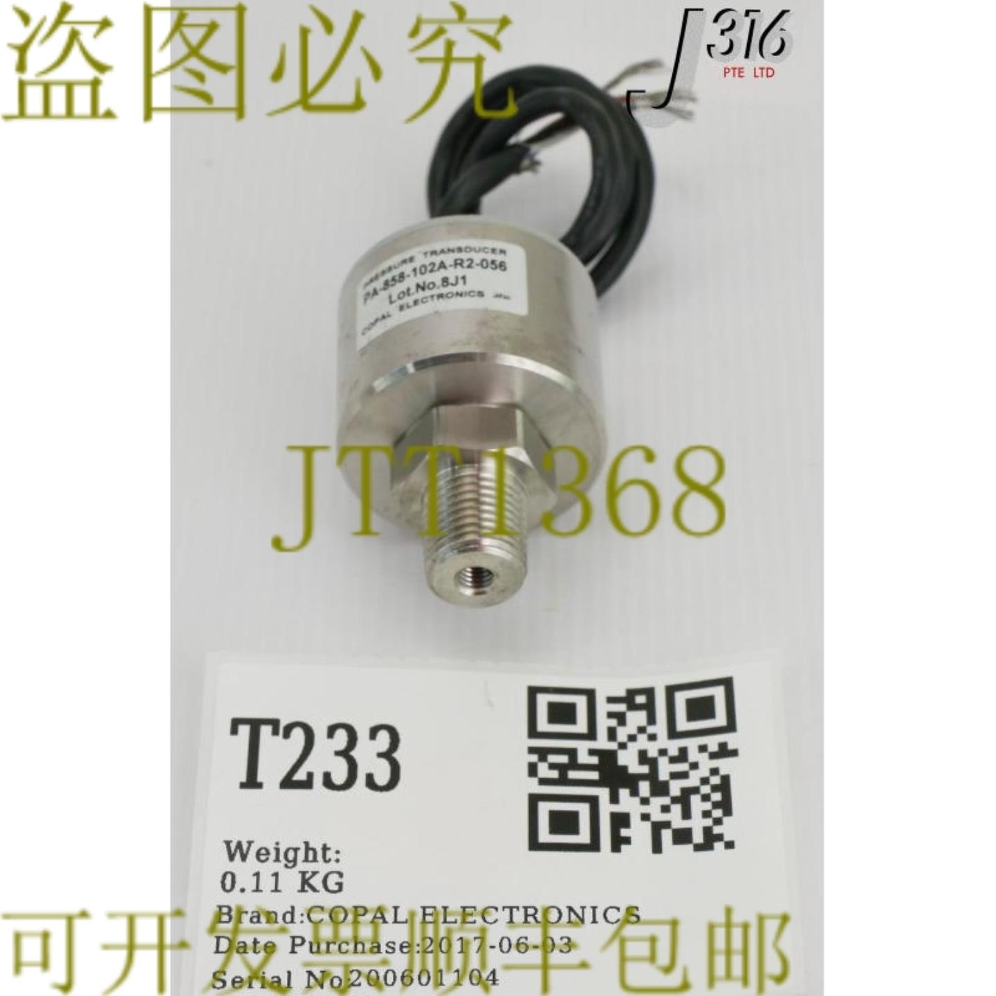 供应T233 COPAL 电子压力转换器 PA-858-102A-R2-056