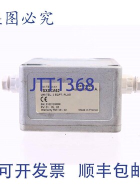 原装供应TSXSCA62