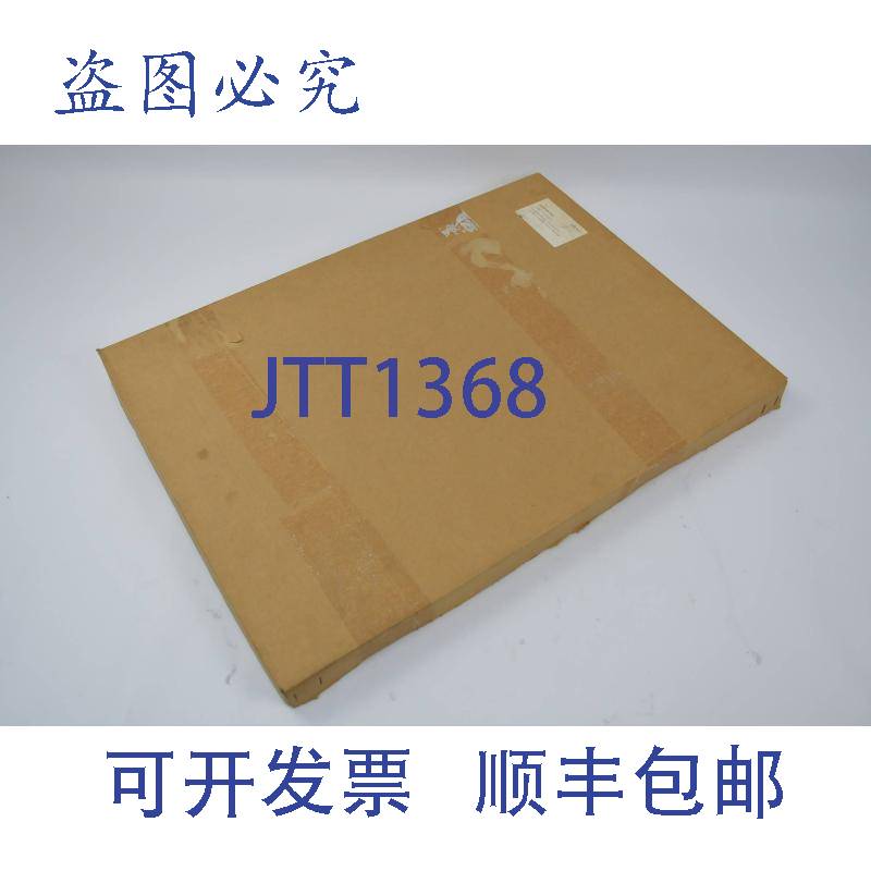 原装供应阿莫 WMR-100-1024 WMR-100-1024-K3 725-300000012 6292