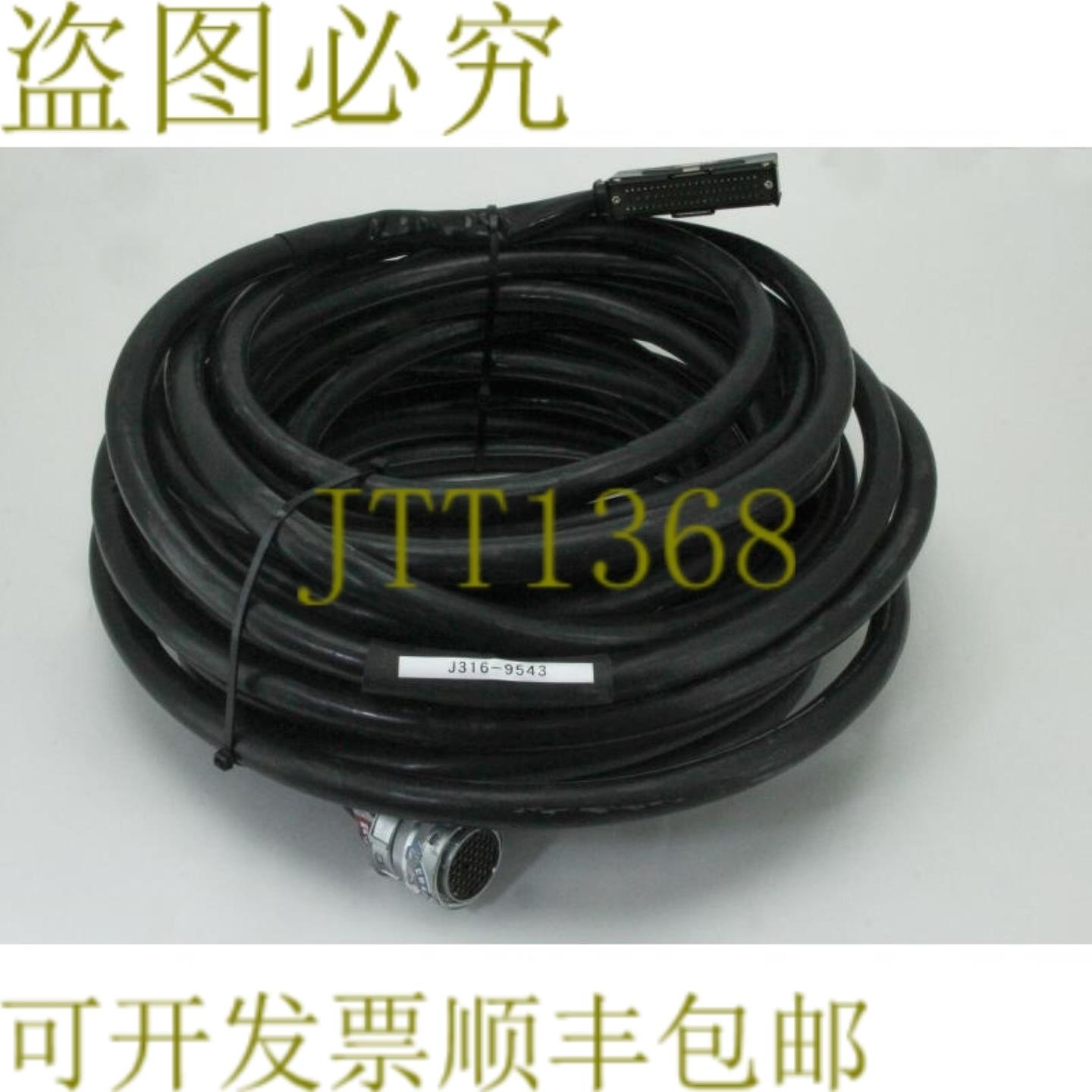 供应9543 EBARA ET1600 涡轮泵 电缆 20M Amat 0620-02639 工