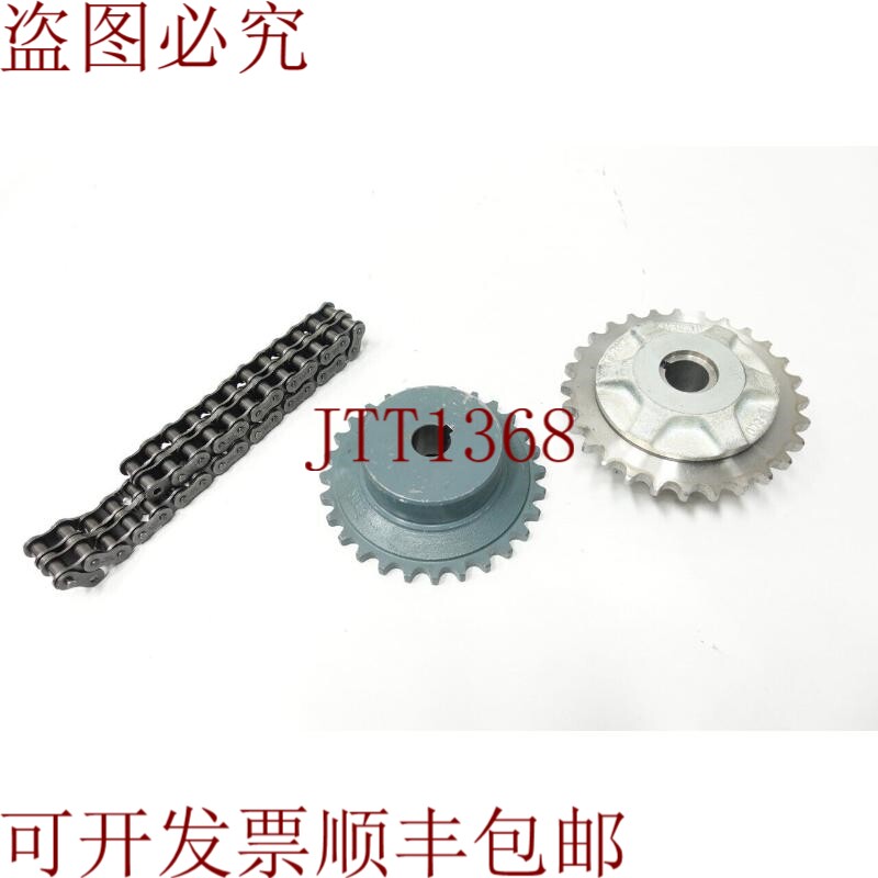 原装供应Tsubaki TL500-1C 光纤限制组件器 1-1/8 英寸