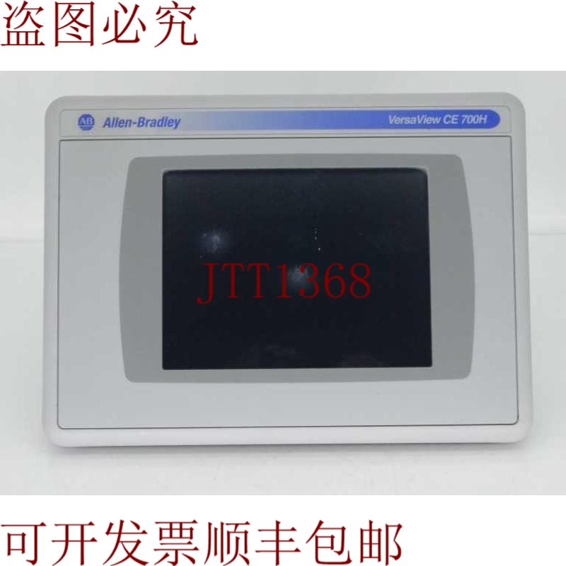 原装供应人机界面 艾伦·布拉德利 6182H-7TRH4D 东 A