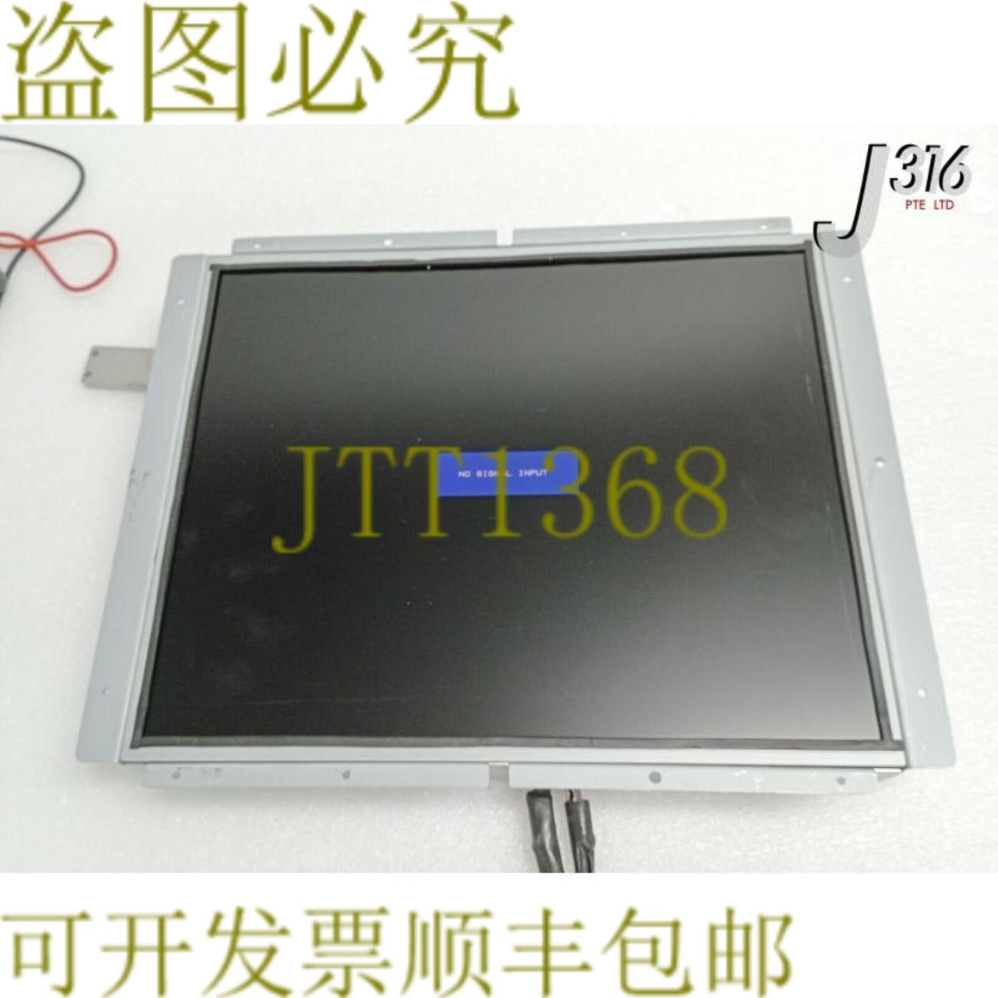 供应27861 诺维勒斯 17 标准宴会厅 Ec Ui 27-319917-00 0