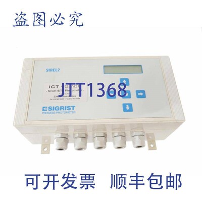 原装供应SIGRIST SIREL2 25W