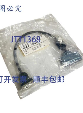 原装供应Nortel Meridian NTDK27AA 以太网适配器电缆 NTI
