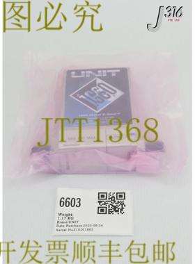 供应6603装置MFCMASS流量控制器气体N240 SLMUFC-1660