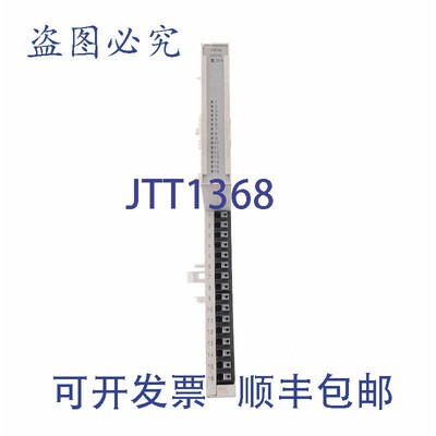 原装供应图尔克 BL20-E-16DI-24VDC-P 6827231 BL20E16DI24VDCP
