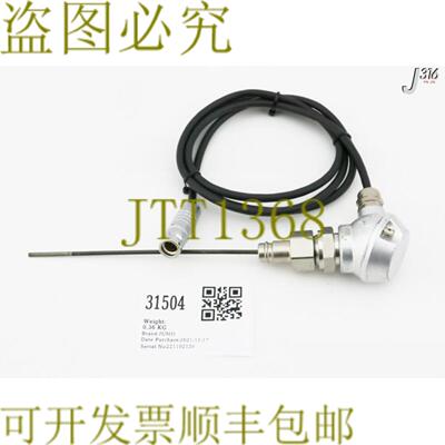 供应31504 JUMO热量表温度探头90223040带LEMO FGG2K PT10