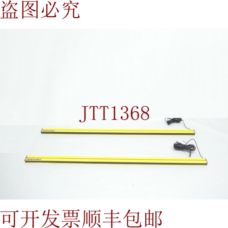 原装供应Smartscan 012-113 1000 Plus 系列光幕组件 24v-DC