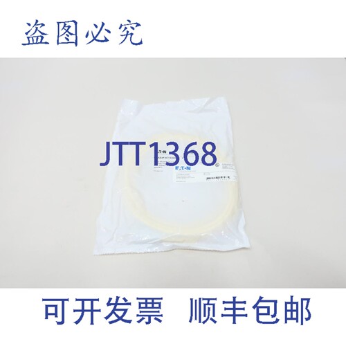 现货供应CSAS4F4CY2205 电缆 4芯双键 4W 直型 5米