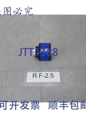 原装供应Matrix Vision mvBlueCOUGAR-X100wC 工业相机