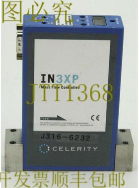 供应6232 CELERITY MFC IN3XP MASS 流量控制器 AASGN9008