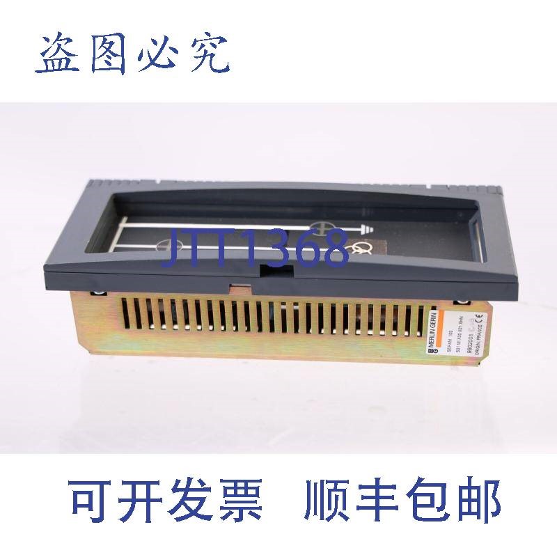 原装供应梅兰日兰 SEPAM 100 S01 MI X00 X01 XHN