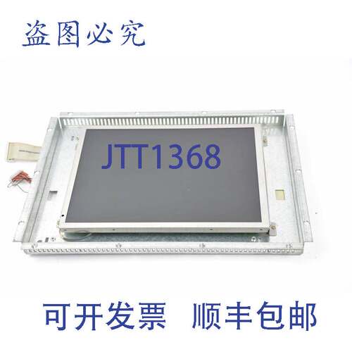 原装供应OEM PC670 直流拉施塔特 6AV7661-4AA02-0BK0 6AV7 661-4