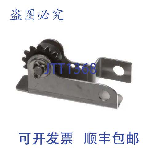 原装供应Roundup 的张紧传动链 7001406 - AJ Antunes
