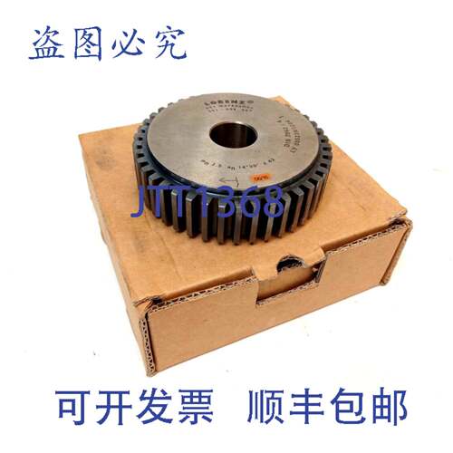 原装供应Lorenz 051 W47802R02 量规齿轮，mn 2.5，14°，z 42 齿