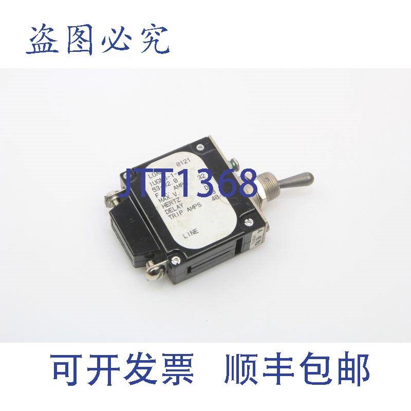 原装供应AIRPAX 电磁液压断路器 NWK PN: IUGN6-1-53-32.0