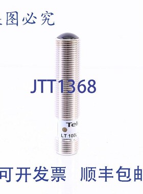 原装供应TELCO LT 100L TB58 J 0440132600 LT100LTB58J!!