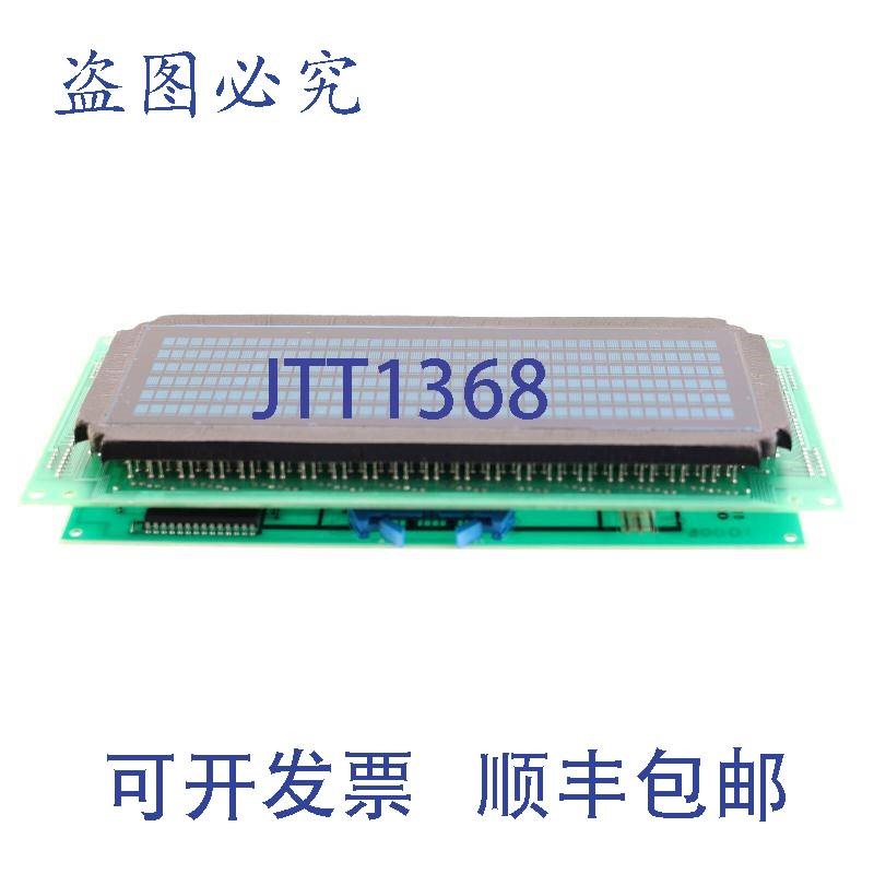 原装供应OKI 等离子显示器 RA4006C-M RA4006CM!!