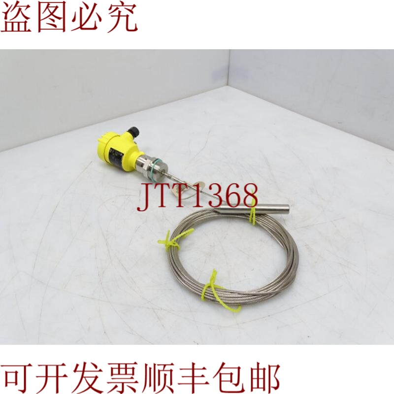 原装供应就是这样 VEGA FX61.XXAGD1HKMXX