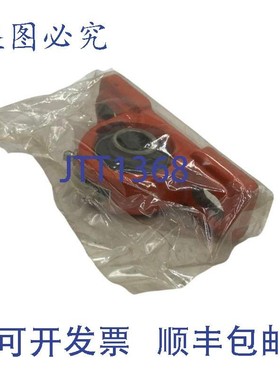 原装供应Boston Gear 4L-3/4 双轴承座 - 橙色