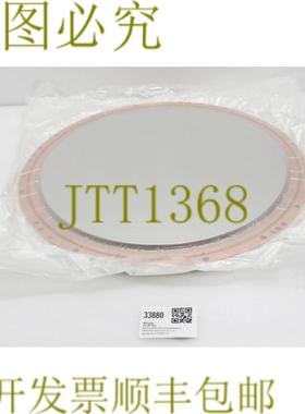 供应33880应用材料 300毫米ENDURA 2 ALPS CO 5N钴靶0190