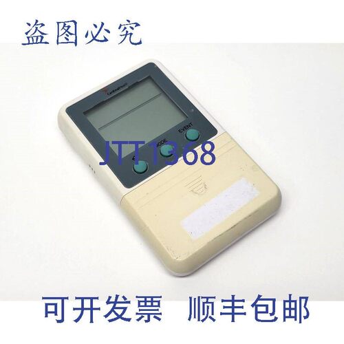 原装供应Cardinal Health CH2960-4 数字温度计