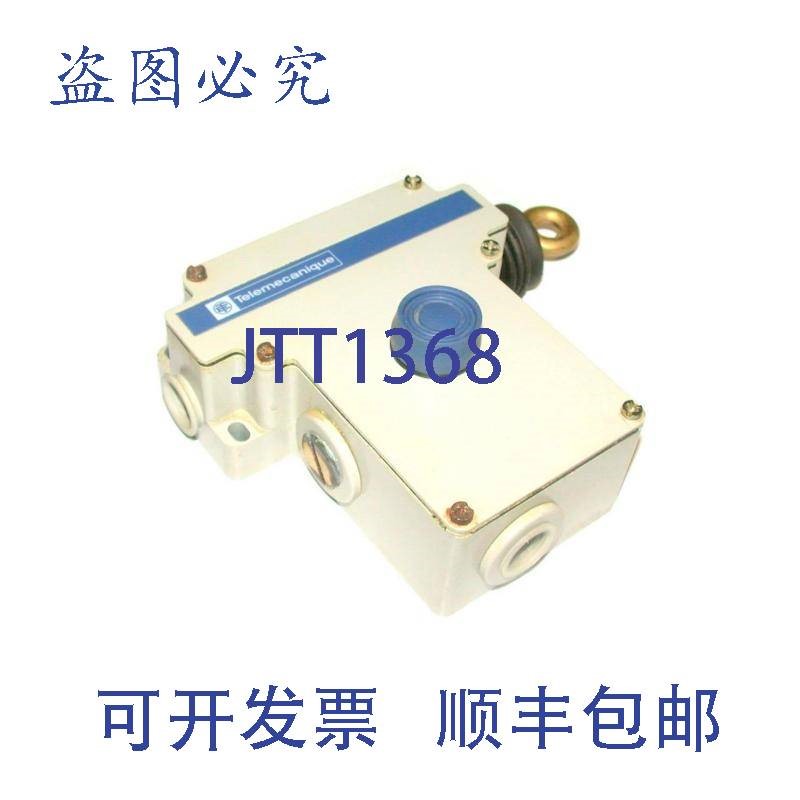 原装供应TELEMECANIQUE XY2 CE1A250 右手拉线开关重置