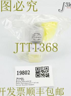 供应19802年 ADVANCE 系列 ASP 高温 PNEU SHUTOFF VLV  A55C