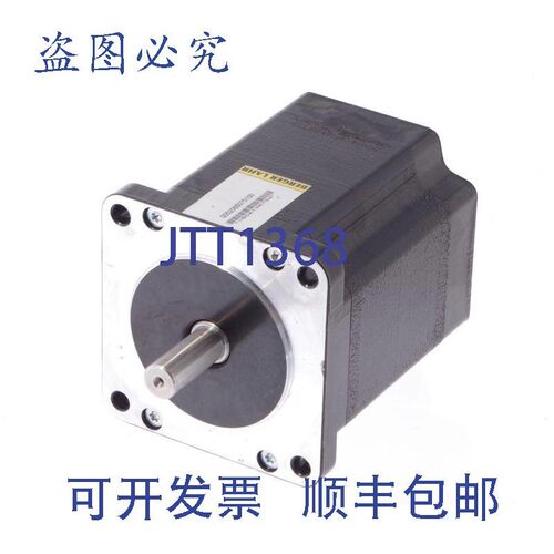 原装供应ILS1B852S1418 IFS92/2DP0ISDS/-I54/O-001RPP41 0052065
