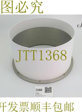 供应21868 NXED 200毫米保护套B电话 ED1D10-250093-11 030