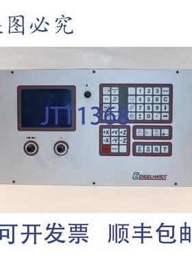 原装供应Engelhardt 控制面板