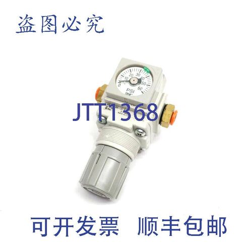 原装供应SMC AR20K-N02BE-1Z-B-X34US30-100 气动调节器 1/4