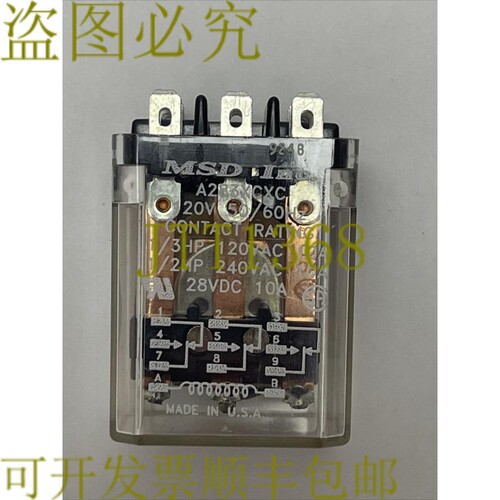 原装供应MSD A283XCXC 继电器 120V 触点额定值 1/3 120VAC 10A 1