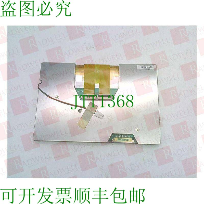 原装供应AZ DISPLAYS PM070WL3LF / PM070WL3LF已测试已清洁