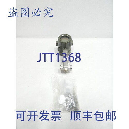 现货供应横河电机 Yewflo DY015-DBMAA1-2D/FF1/SCT 涡街流量计 1